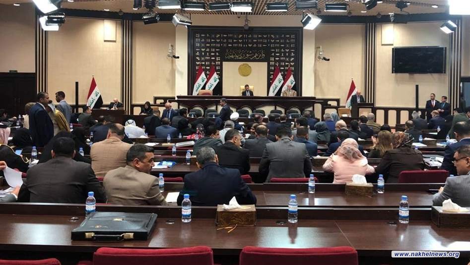 البرلمان يفتتح جلسته الـ 25 برئاسة الكعبي وحضور 178 نائبا