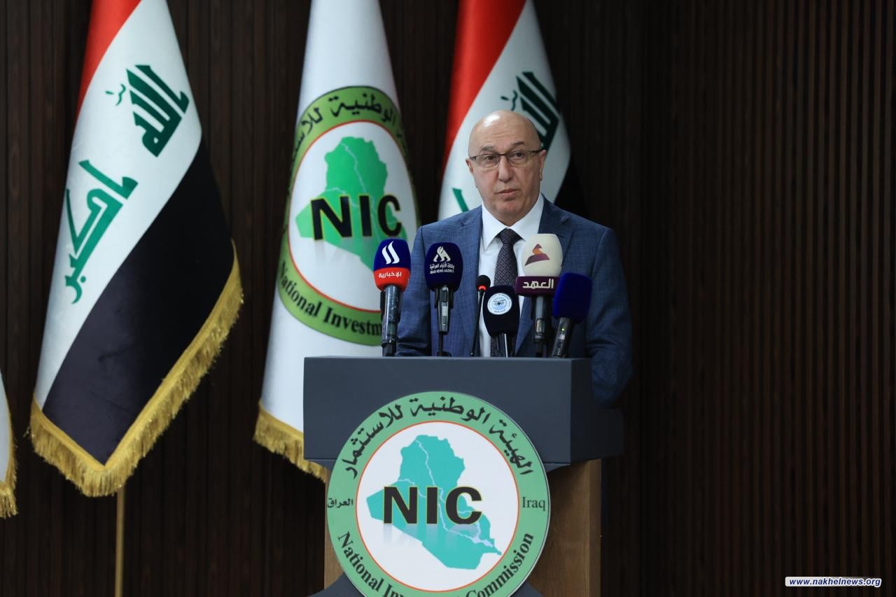 هيئة الاستثمار تعلن المباشرة بإجراءات تنفيذ مشروع معالجة النفايات لتوليد الطاقة في بغداد
