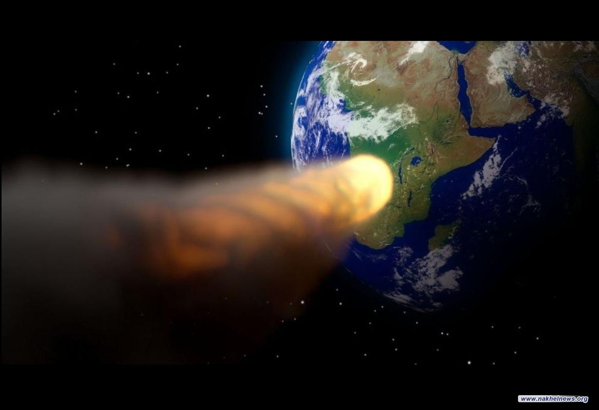 ناسا تحذر من كويكب بحجم "بيغ بن" يندفع نحو الأرض غداً