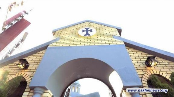 افتتاح كنيسة مريم العذراء في البصرة بعد إعادة إعمارها