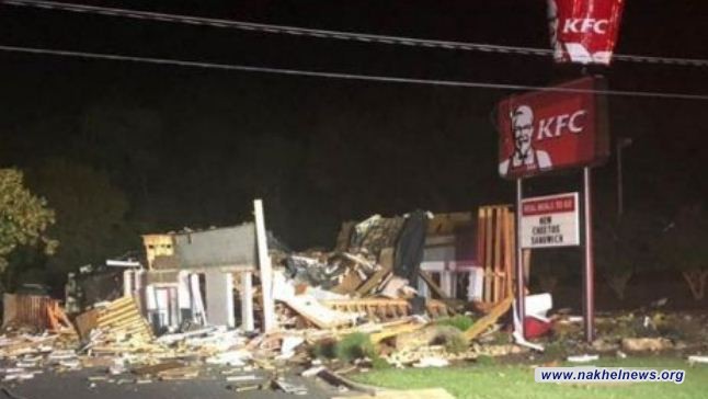 إنفجار داخل مطعم كنتاكي بولاية كارولينا الأمريكية  