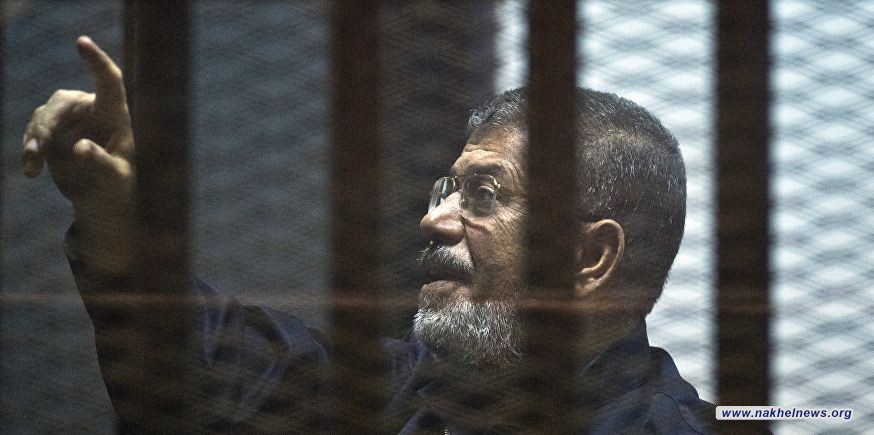 النيابة المصرية تكشف تفاصيل وفاة محمد مرسي  