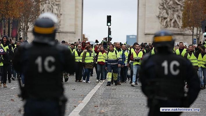 فرنسا تعلن أعداد المشاركين في احتجاجات السترات الصفراء  