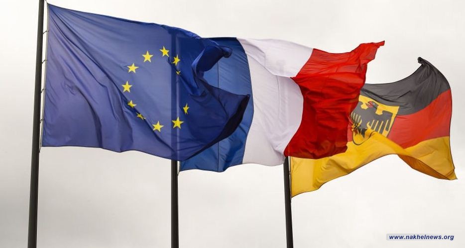 توقيع معاهدة فرنسية – ألمانية بحضور أوروبي  