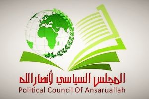الامام الخامنئي استقبل السيد الحكيم